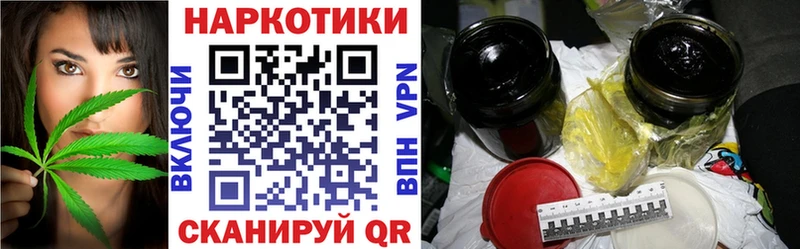 Где купить наркотики Мантурово Cocaine  Альфа ПВП  ГАШИШ  Конопля  Меф мяу мяу 