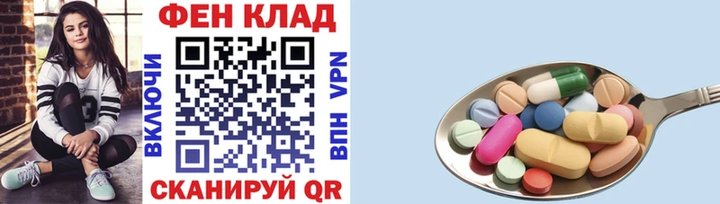 Амфетамин VHQ Мантурово