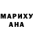 ГАШИШ хэш Michi Ito