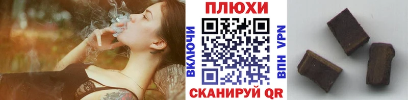 ОМГ ОМГ зеркало  Мантурово  Гашиш 40% ТГК 