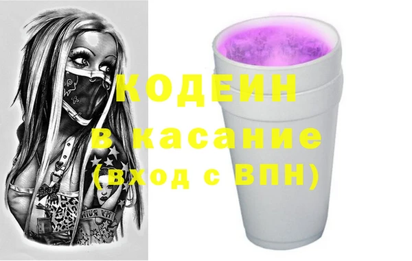 прущая мука Лихославль