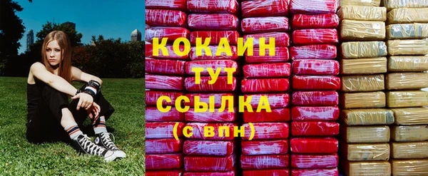 прущая мука Лихославль