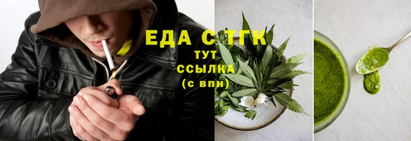 ECSTASY Магас