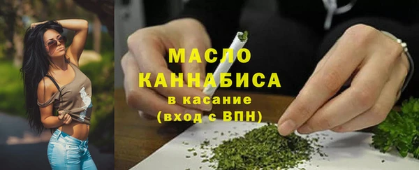 альфа пвп VHQ Магадан