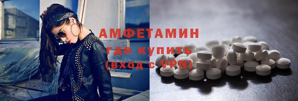 эйфоретик Лиски