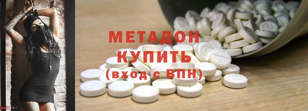 кокаин VHQ Липки