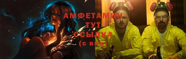 ECSTASY Магас