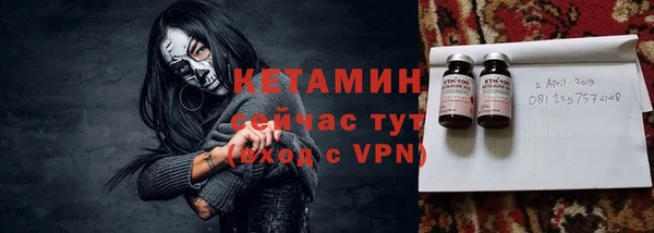 прущая мука Лихославль