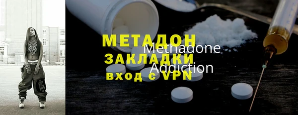мефедрон мука Майский