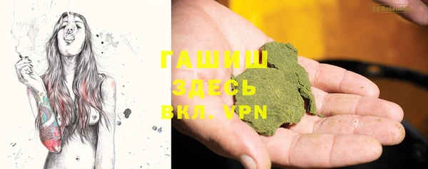 кокаин VHQ Липки