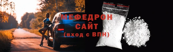 кокаин VHQ Липки