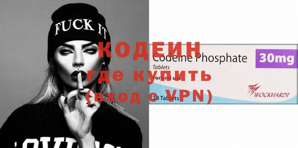прущая мука Лихославль