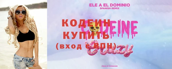 ECSTASY Магас