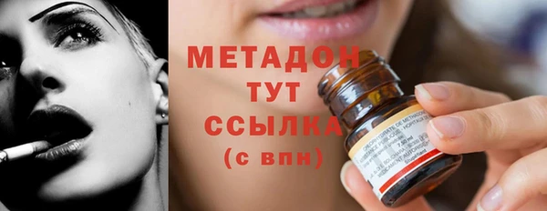 apvp Кукмор