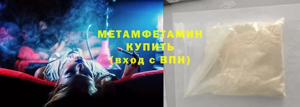 эйфоретик Лиски