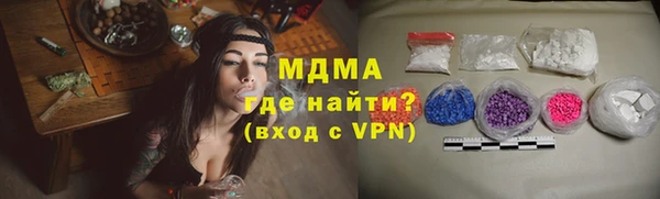 эйфоретик Лиски