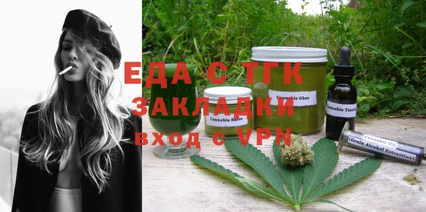эйфоретик Лиски