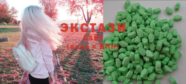 мефедрон мука Майский