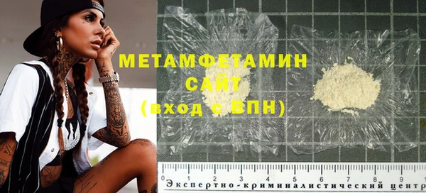 эйфоретик Лиски