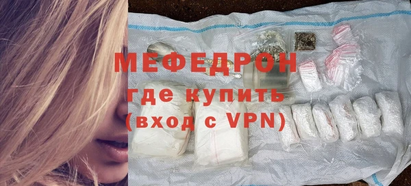 кокаин VHQ Липки