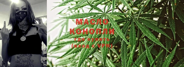 мефедрон мука Майский