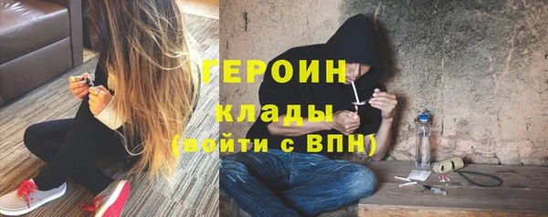 прущая мука Лихославль