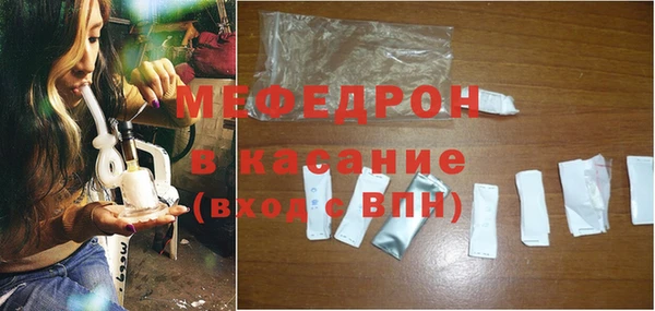 ECSTASY Магас