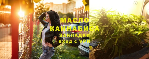 ECSTASY Магас