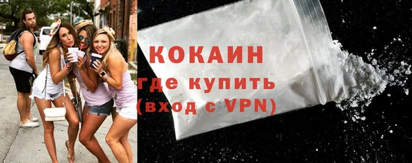 прущая мука Лихославль