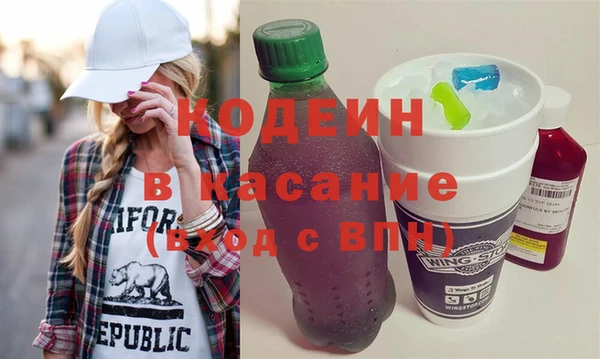 эйфоретик Лиски