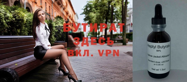 ECSTASY Магас
