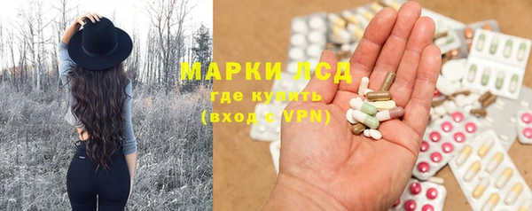 альфа пвп VHQ Магадан