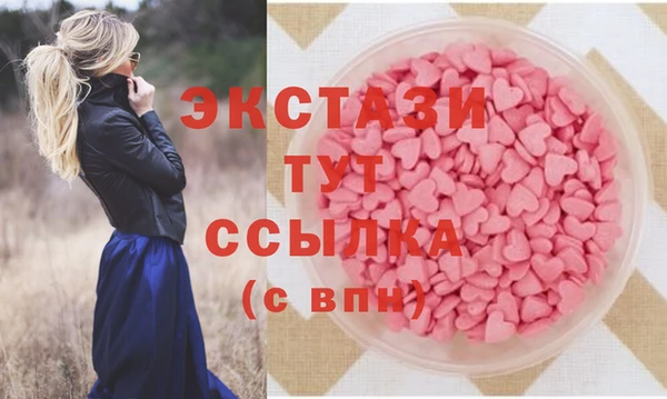 прущая мука Лихославль