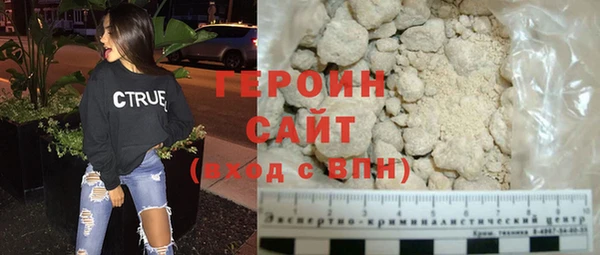 эйфоретик Лиски