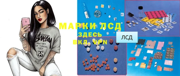 кокаин VHQ Липки