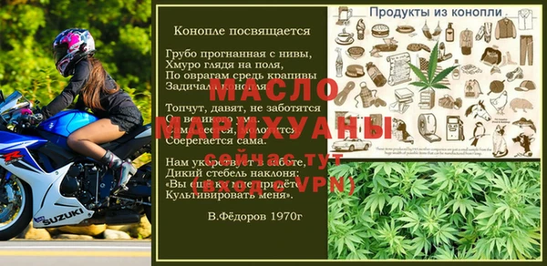 кокаин VHQ Липки