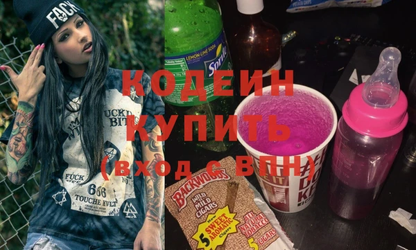 прущая мука Лихославль