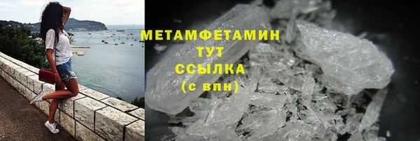 эйфоретик Лиски